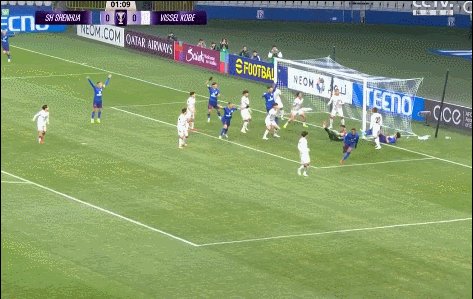 1739887424041089508.gif 米内罗.gif